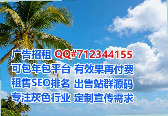 西固代怀系统集成事务所